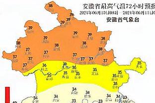 TA：贝林厄姆已经回归训练，但能否出战加的斯还有待观察