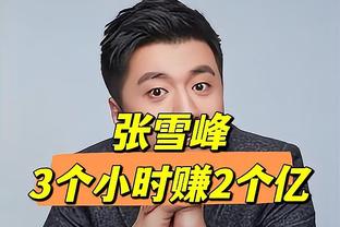 两双表现难救主！马尔卡宁18中8拿到26分10篮板