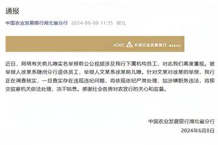 开云电子官方网站截图0