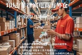 必威在线网站首页登录