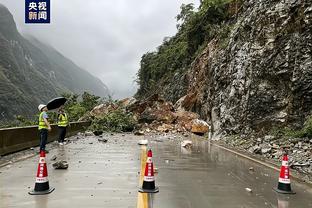 雷竞技什么时候返还截图0