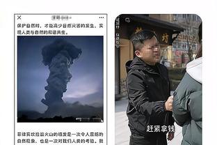 必威在线网站首页登录截图4