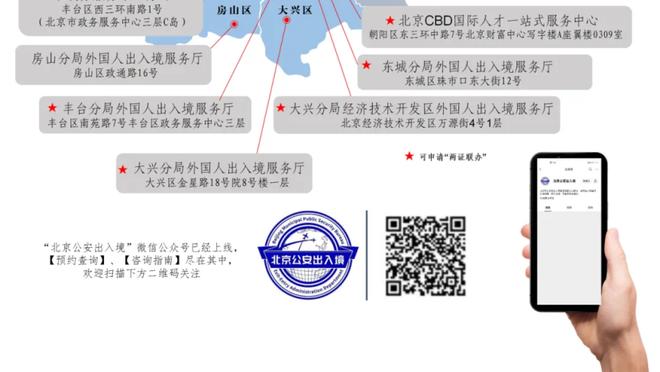 布伦森单场数据比肩MJ！船记：几乎随便拿出来一个纪录就是乔丹的